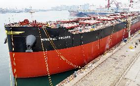 Shipbuilding Marine Industry Base in Qingdao