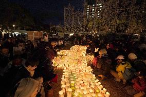 29th anniversary of Great Hanshin Earthquake