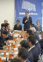 Japan ruling party's political reform panel