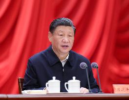 CHINA-BEIJING-XI JINPING-STUDY SESSION-FINANCIAL SECTOR-HIGH-QUALITY DEVELOPMENT (CN)