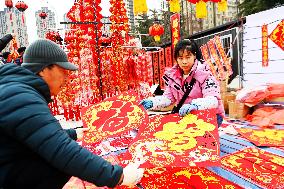 #CHINA-CHINESE LUNAR NEW YEAR-CELEBRATION EVENTS (CN)