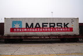 Ganzhou International Dry Port