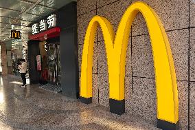 A McDonald's Restaurant in Shanghai