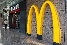 A McDonald's Restaurant in Shanghai
