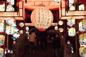 Lantern Show in Nanjing