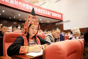 15th People's Congress Minority Representatives in Liuzhou