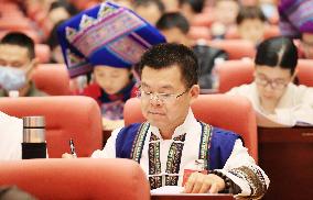 15th People's Congress Minority Representatives in Liuzhou