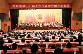 15th People's Congress in Liuzhou