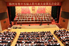 15th People's Congress in Liuzhou