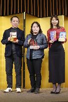 Literary award winners in Japan