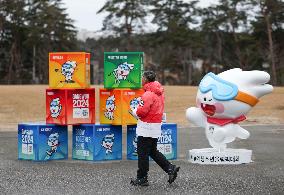 (SP)SOUTH KOREA-GANGNEUNG-WINTER YOUTH OLYMPIC GAMES 2024