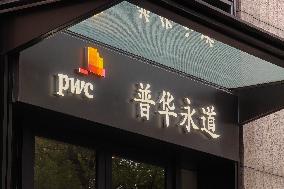 Pricewaterhouse Coopers in Shanghai