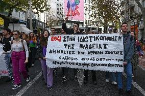Greek Students Protest Plan For Private Universities