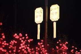 Red Lanterns Fill A Street in Changchun