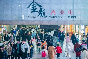 Chinese Residents Income Increase in 2023