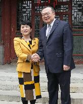 Japan's Social Democratic Party leader in China