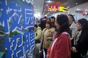 A Job Fair for 2024 College Graduates in Suzhou