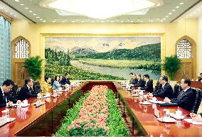 CHINA-BEIJING-WANG HUNING-JAPAN-SOCIAL DEMOCRATIC PARTY DELEGATION-MEETING (CN)