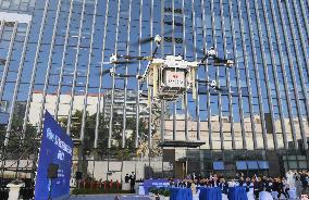 CHINA-GUANGDONG-SHENZHEN-BLOOD TRANSPORTATION DRONE PLATFORM (CN)