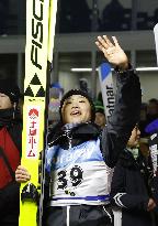 Ski jumping: World Cup in Yamagata