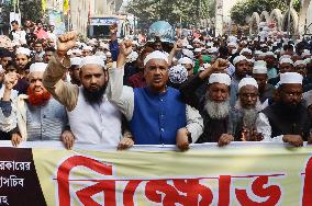 Protest Against Increase In Commodity Prices - Bangladesh