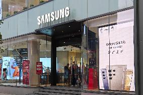 Samsung Flagship Store in Shanghai