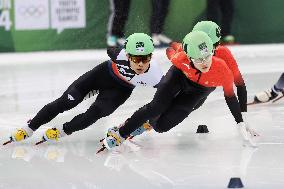 (SP)SOUTH KOREA-GANGNEUNG-WINTER YOUTH OLYMPIC GAMES-SHORT TRACK SPEED SKATING-MEN 1500M