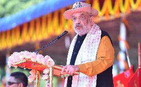 Union Home Minister Amit Shah In Assam