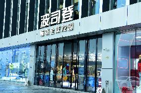 Bosden Headquarters Flagship Store in Changshu