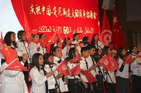 TUNISIA-TUNIS-CHINA-DIPLOMATIC TIES-60 YEARS