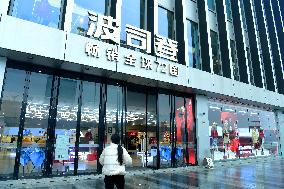 Bosden Headquarters Flagship Store in Changshu