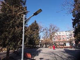 The First Zero-carbon Park in The Core Area of Beijing