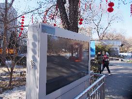 The First Zero-carbon Park in The Core Area of Beijing