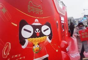 Tmall New Year Shopping Festival in Hangzhou