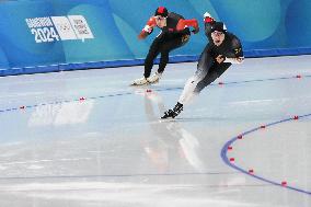 (SP)SOUTH KOREA-GANGNEUNG-WINTER YOUTH OLYMPIC GAMES-SPEED SKATING-MEN-500M
