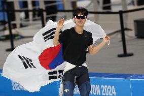 (SP)SOUTH KOREA-GANGNEUNG-WINTER YOUTH OLYMPIC GAMES-SPEED SKATING-MEN-500M