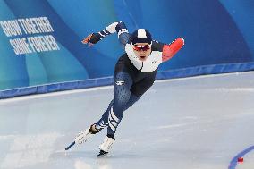 (SP)SOUTH KOREA-GANGNEUNG-WINTER YOUTH OLYMPIC GAMES-SPEED SKATING-MEN-500M