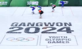 (SP)SOUTH KOREA-GANGNEUNG-WINTER YOUTH OLYMPIC GAMES-SHORT TRACK SPEED SKATING-MEN'S 500