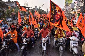 Religious Rally In Assam