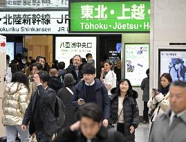 Power outage halts bullet trains in Japan