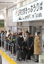 Power outage halts bullet trains in Japan