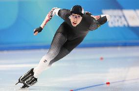 (SP)SOUTH KOREA-GANGNEUNG-WINTER YOUTH OLYMPIC GAMES-SPEED SKATING-MEN-1500M