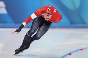 (SP)SOUTH KOREA-GANGNEUNG-WINTER YOUTH OLYMPIC GAMES-SPEED SKATING-MEN-1500M