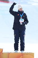 (SP)SOUTH KOREA-HOENGSEONG-WINTER YOUTH OLYMPIC GAMES-FREESTYLE SKIING