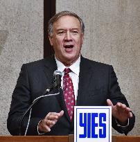 Former U.S. Secretary of State Mike Pompeo in Tokyo