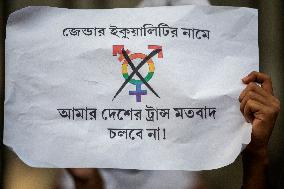 Protest Against LGBTQ Community In Dhaka