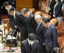 Lawmakers pray for Jan. 1 quake victims