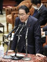 Japan PM Kishida at Diet session