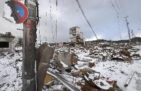 Aftermath of strong earthquake in central Japan