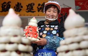 Traditional Chinese Festival Food